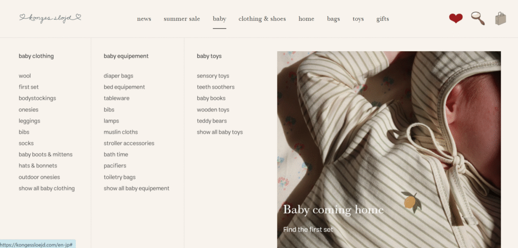 Konges Sløjd公式サイト